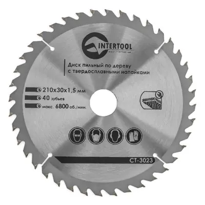 Диск пильный по дереву INTERTOOL 210×30×1,5 мм, 40 зубьев, с твердосплавными напайками
