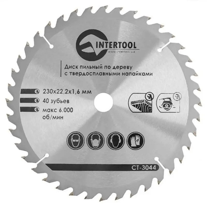 Диск пильный по дереву INTERTOOL 230 мм, 40 зубьев, с твердосплавными напайками