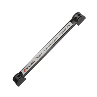 Планка магнітна для інструменту INTERTOOL 305×23×12.5 мм, 13 кг
