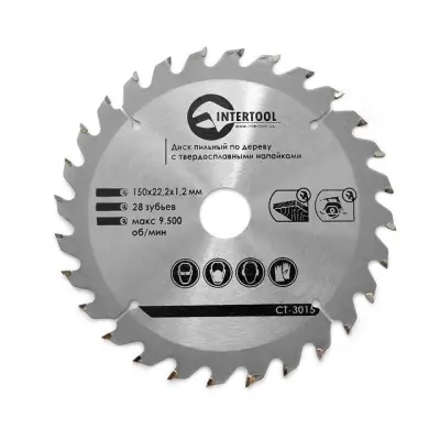 Диск пильный по дереву INTERTOOL 150×22,2 мм, 28 зубьев, с твердосплавными напайками