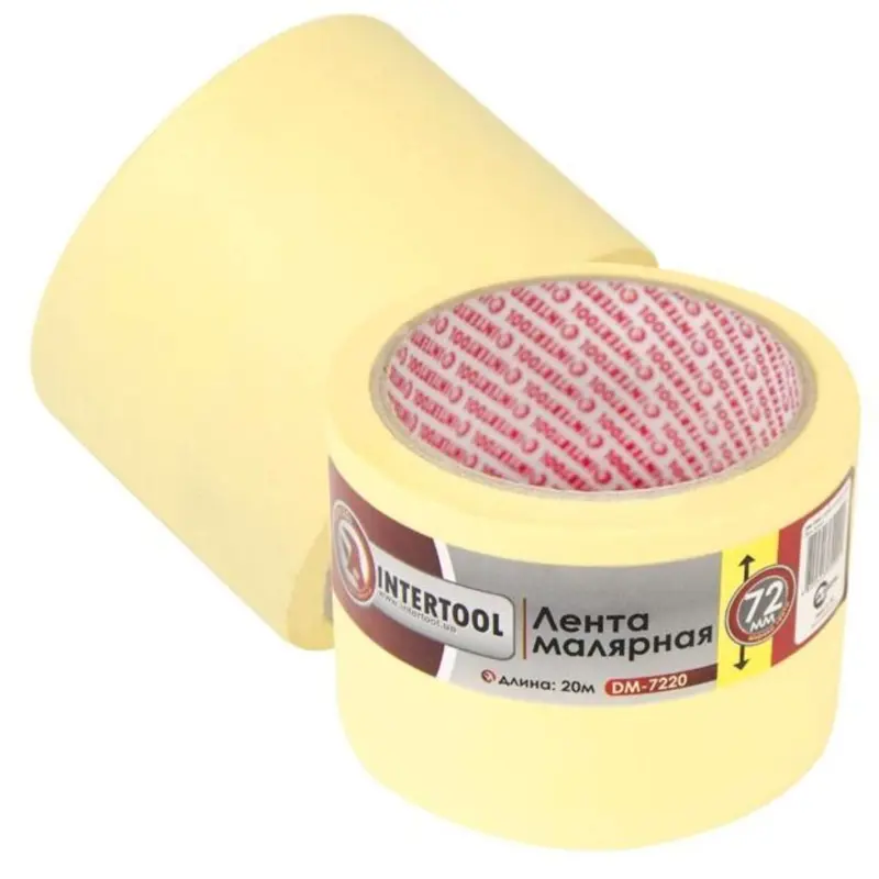 Лента малярная жёлтая 72 мм × 20 м
