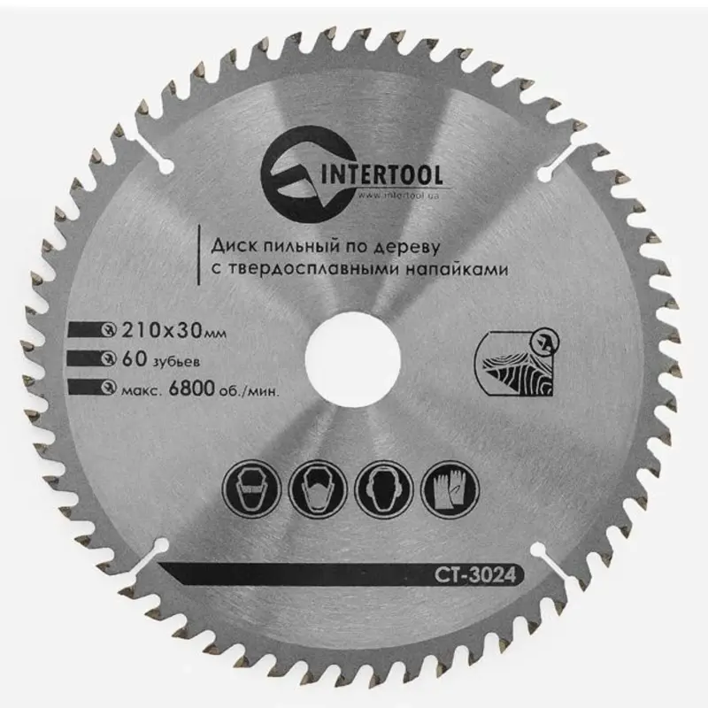 Диск пильный по дереву INTERTOOL 210×30×1,5 мм, 60 зубьев, с твердосплавными напайками