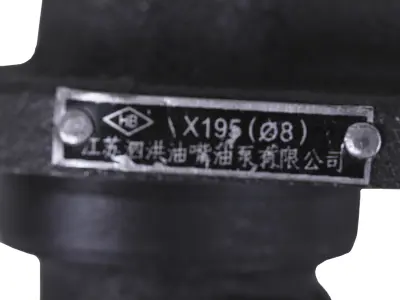Насос топливный высокого давления (ТНВД) для дизельных двигателей 190N/195N, плунжер 8 мм