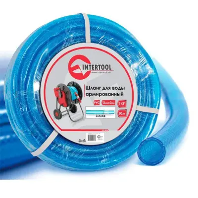 Шланг для води армований тришаровий PVC, 1/2″, 50 м, синій