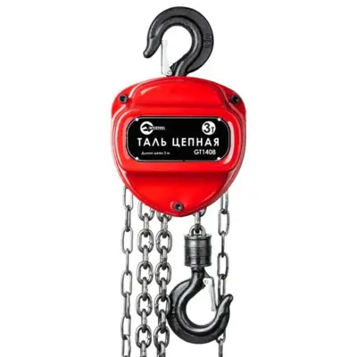 Таль ланцюгова INTERTOOL 3 т, ланцюг 3 м