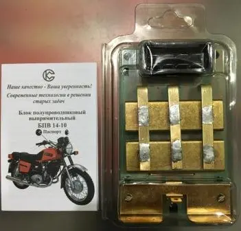Блок напівпровідниковий випрямний БПВ-4 з фішкою СОВЕК (#VDK)