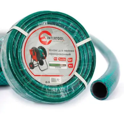 Шланг садовий армований тришаровий PVC, 3/4″, 20 м, зелений