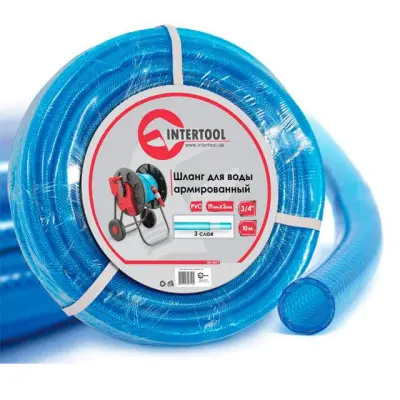 Шланг для води тришаровий армований PVC, синій, 3/4″, 10 м