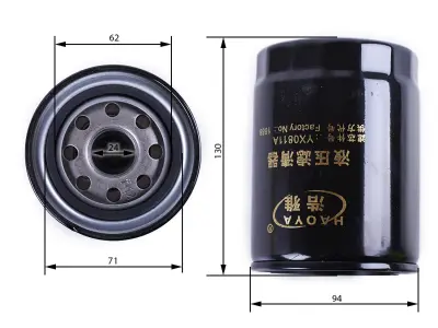 Фільтр масляний гідравліки DongFeng 354/404 YX0811A AMG