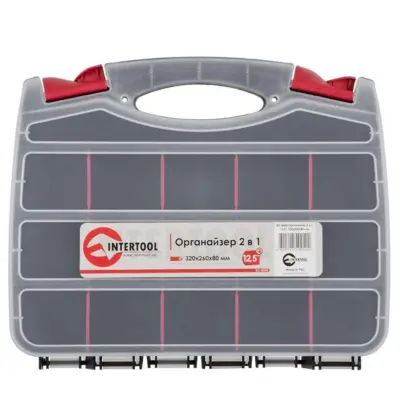 Органайзер пластиковий INTERTOOL 12,5, 2 в 1, 320×260×80 мм
