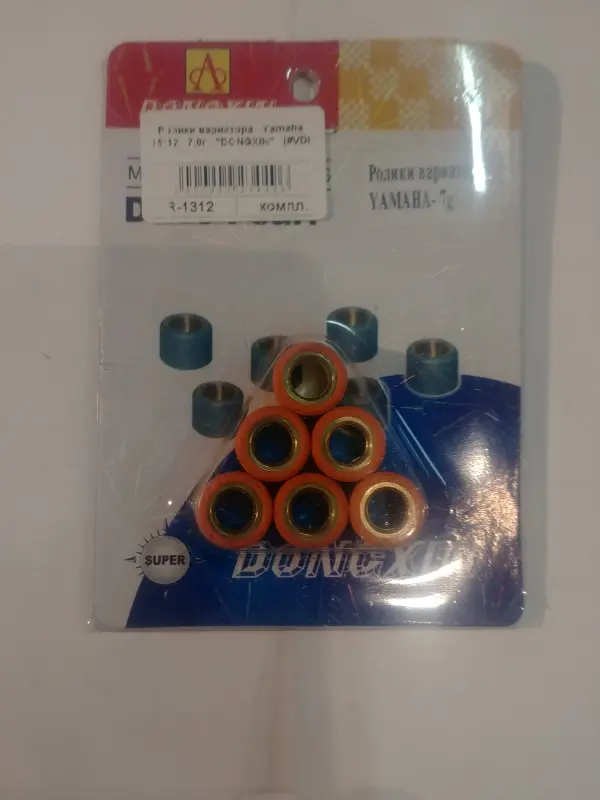 Ролики вариатора Yamaha 15×12 мм 7,0 г DONGXIN (#VDK)