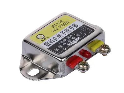Реле зарядки JFT149 14V 1500W для мінітракторів DongFeng, Xingtai (тип 2)