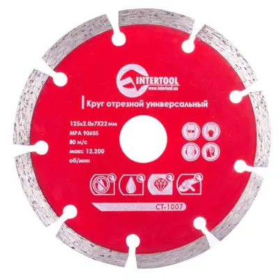 Диск отрезной алмазный сегментный INTERTOOL, 125 мм