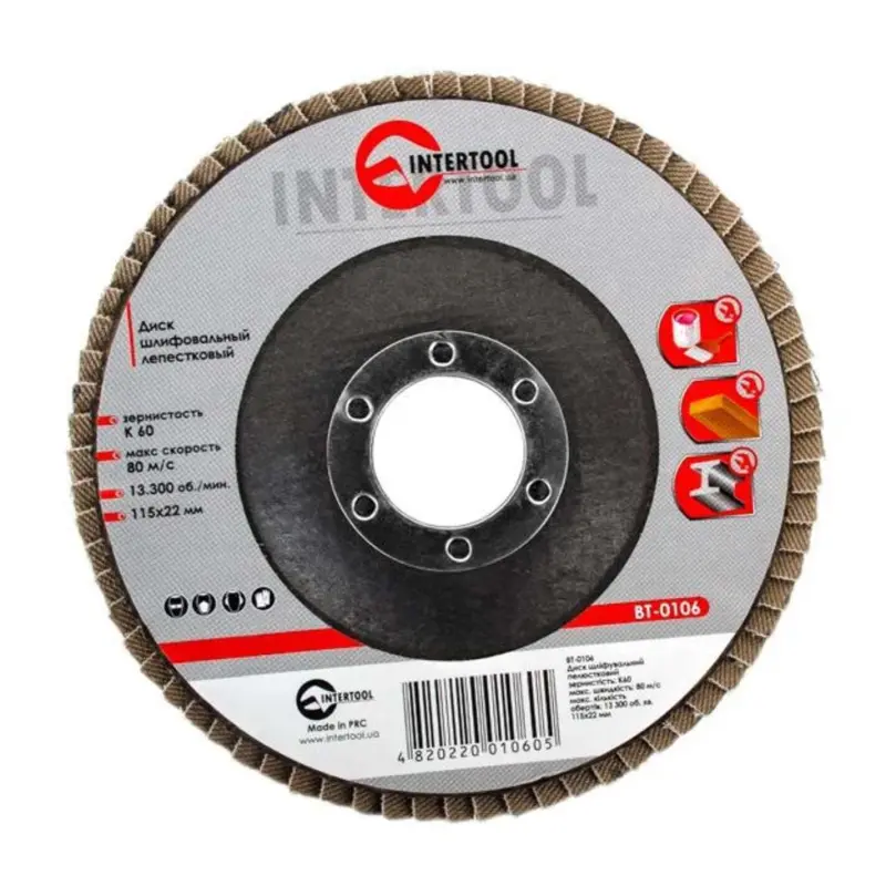 Диск шлифовальный лепестковый INTERTOOL 115×22 мм, зерно K60