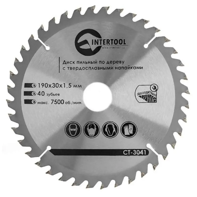 Диск пильный по дереву INTERTOOL 190×30×1,5 мм, 40 зубьев, с твердосплавными напайками