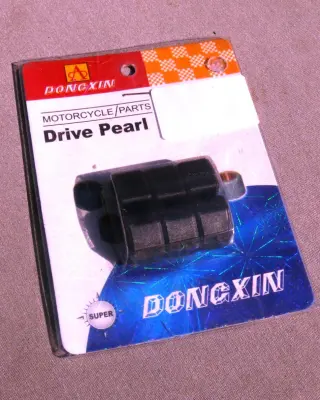 Ролики вариатора (тюнинг) Honda 16×13 мм 11,0 г DONGXIN (#VDK)