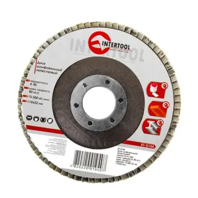 Диск шлифовальный лепестковый 115x22 мм зерно K40 INTERTOOL