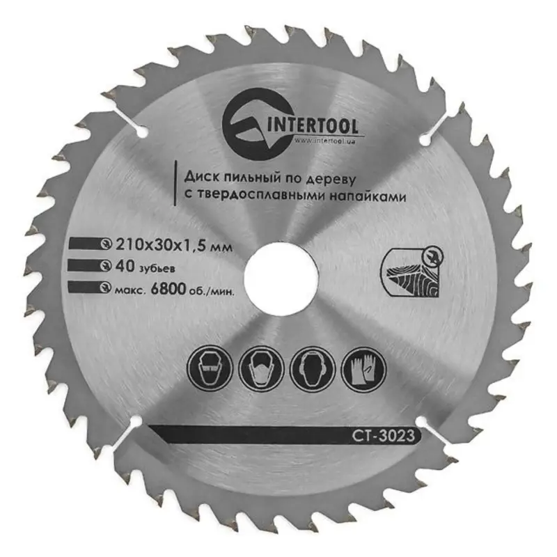 Диск пильный по дереву INTERTOOL 210×30×1,5 мм, 40 зубьев, с твердосплавными напайками