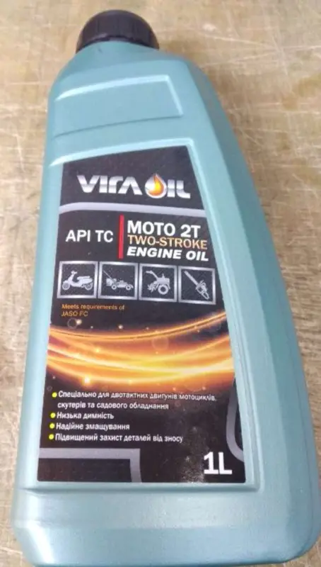 Моторное масло 2Т VIRA OIL полусинтетика 1 л