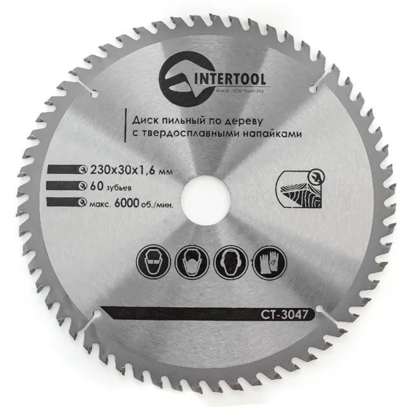 Диск пильный по дереву INTERTOOL 230×30×1,6 мм, 60 зубьев, с твердосплавными напайками