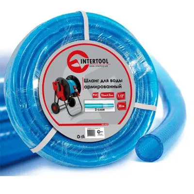 Шланг для води тришаровий армований PVC, 1/2″, 20 м, синій