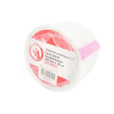 Стрічка серпянка самоклейна для швів гіпсокартону INTERTOOL 50 мм x 20 м