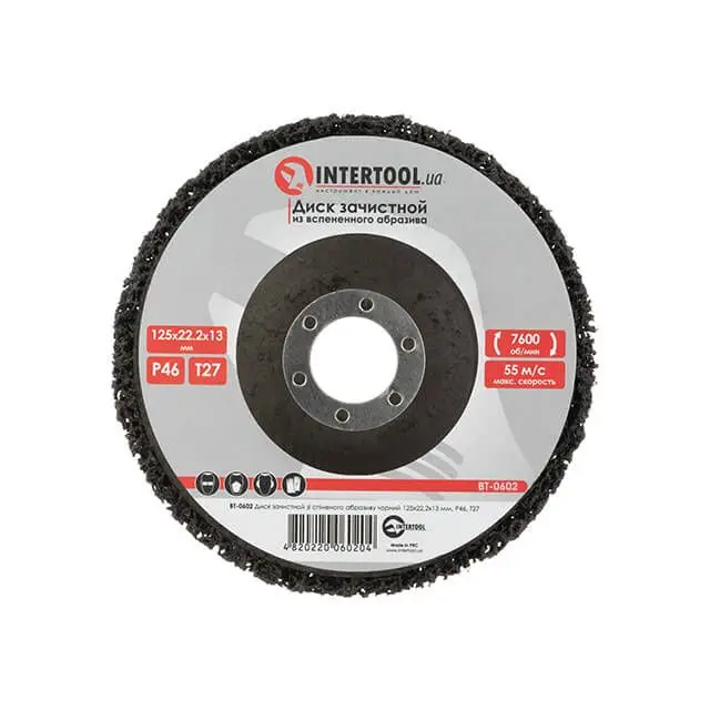 Диск зачистной из вспененного абразива черный 125x22,2x13 мм, P46, T27 INTERTOOL