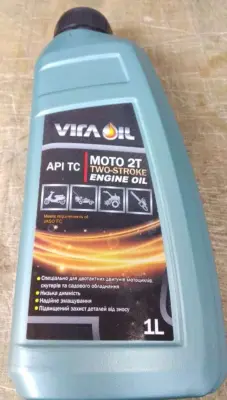 Моторна олива 2Т VIRA OIL напівсинтетика 1 л