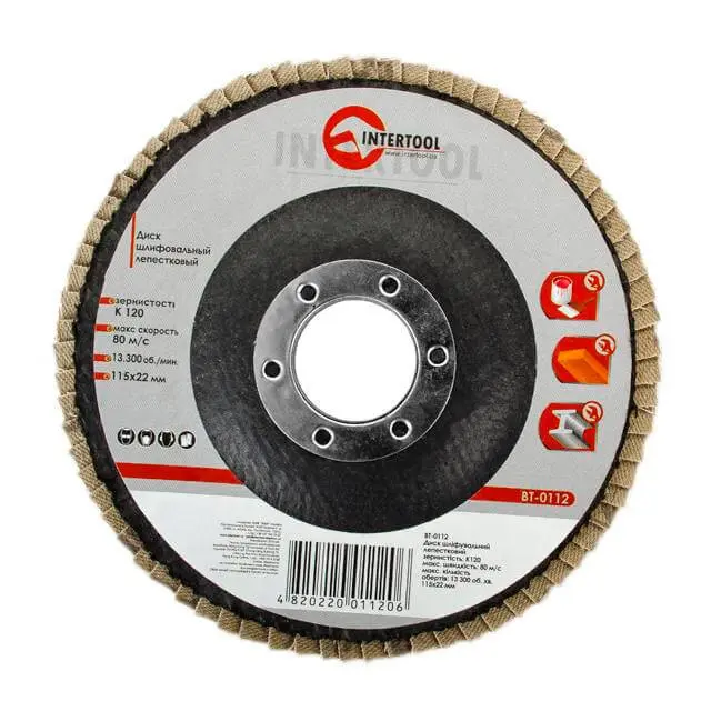 Диск шлифовальный лепестковый INTERTOOL 115 × 22 мм K120