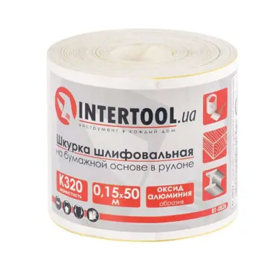 Шлифовальная шкурка INTERTOOL К320 на бумажной основе, 115 мм × 50 м