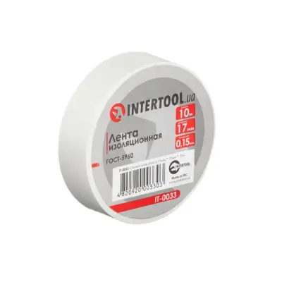 Стрічка ізоляційна ПВХ Intertool 0.15х17 мм, 10 м, біла