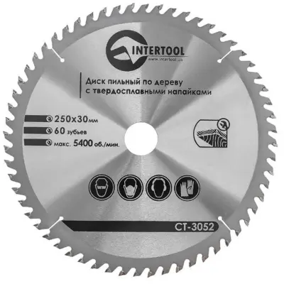 Диск пильный по дереву INTERTOOL 250×30×1,7 мм, 60 зубьев, с твердосплавными напайками