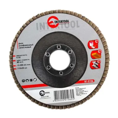 Диск шлифовальный лепестковый INTERTOOL 115×22 мм, зерно K60
