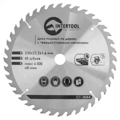 Диск пильный по дереву INTERTOOL 230 мм, 40 зубьев, с твердосплавными напайками