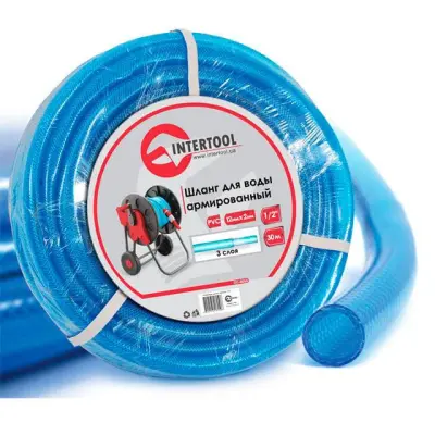 Шланг для води тришаровий армований PVC, 1/2″, 30 м, синій