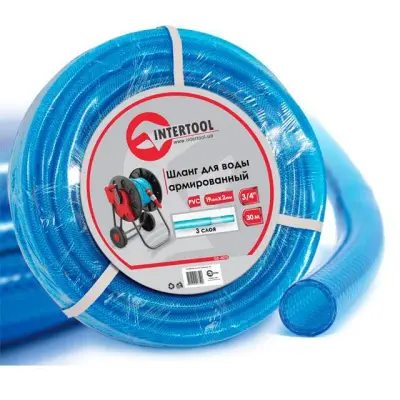 Шланг для води тришаровий армований PVC, 3/4″, 30 м, синій