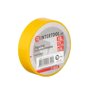 Стрічка ізоляційна ПВХ INTERTOOL 0,15х17 мм 10 м жовта