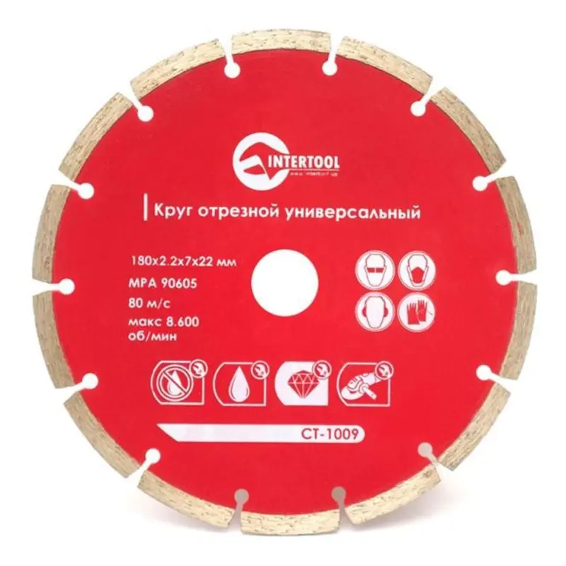 Диск отрезной алмазный сегментный INTERTOOL 180 × 22 мм