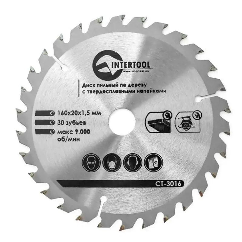 Диск пильный по дереву INTERTOOL 160×20×1,5 мм, 30 зубьев, с твердосплавными напайками