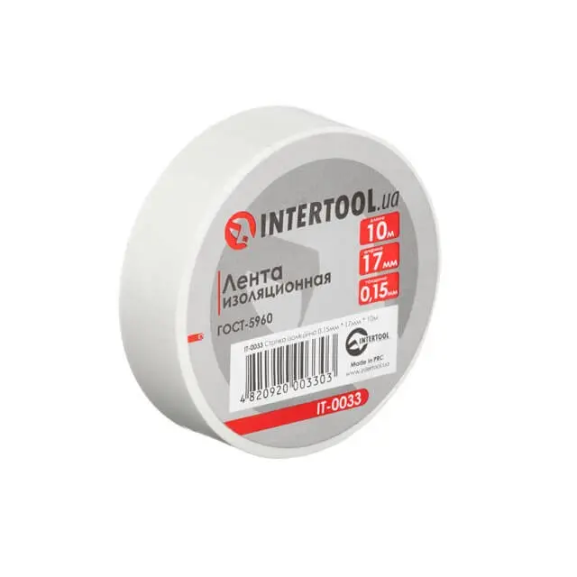 Лента изоляционная ПВХ Intertool 0.15х17 мм, 10 м, белая