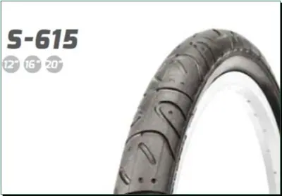 Велосипедна шина Delitire 12 1/2 × 2 1/4 (62-203), S-615/S-173, посилена