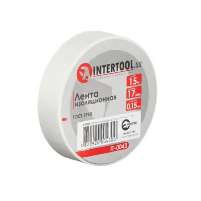 Стрічка ізоляційна ПВХ Intertool 0,15х17 мм, 15 м, біла