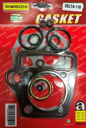 Набір прокладок циліндра Active 110 Ø52 мм, 152FMH JYMP (#VDK)