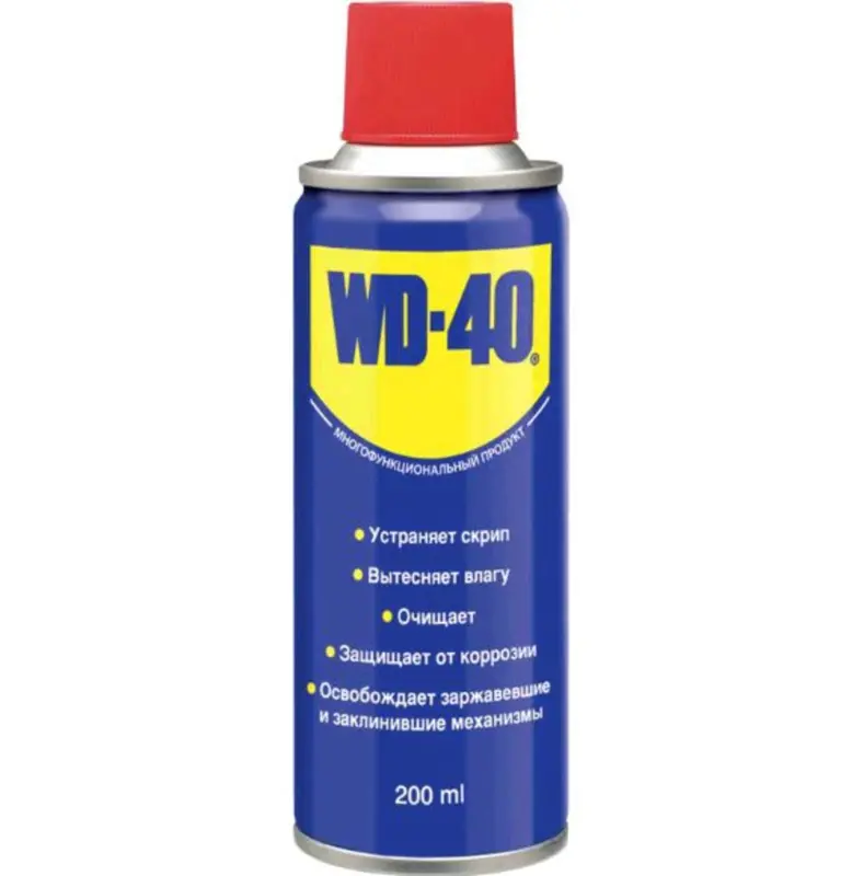 Смазка проникающая универсальная WD-40 200 мл (#GPL)
