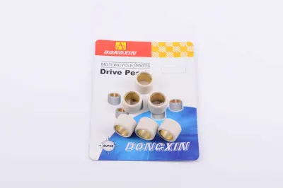 Ролики вариатора Honda 16×13 мм 5,5 г белые DONGXIN